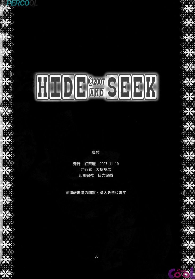 hide and Seek